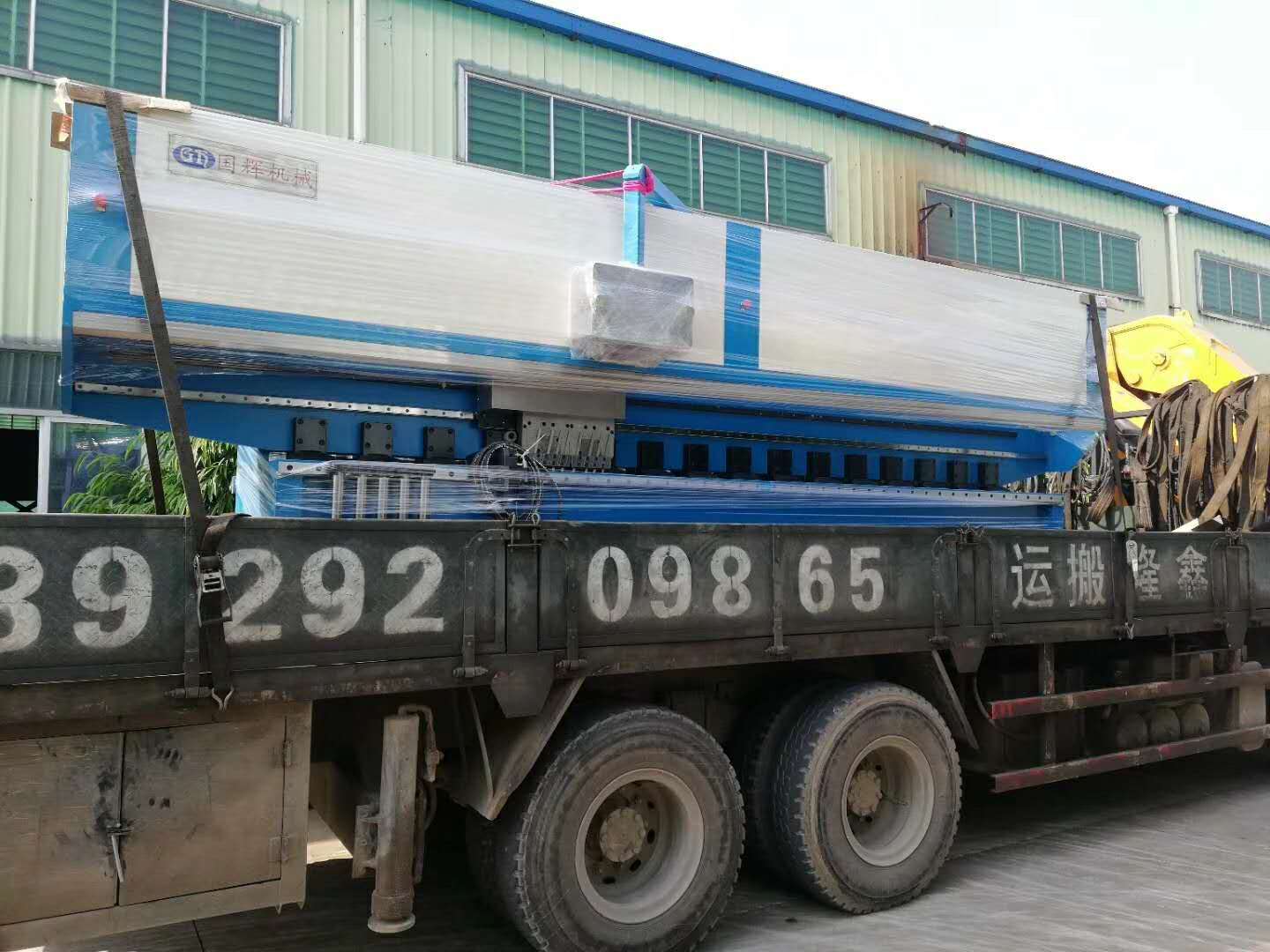兩臺刨槽機一臺折彎機同時發(fā)往佛山中山客戶