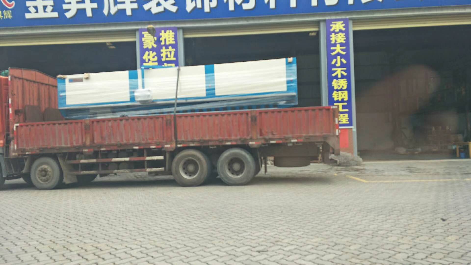 又一臺6米雙頭刨槽機到達力源市場